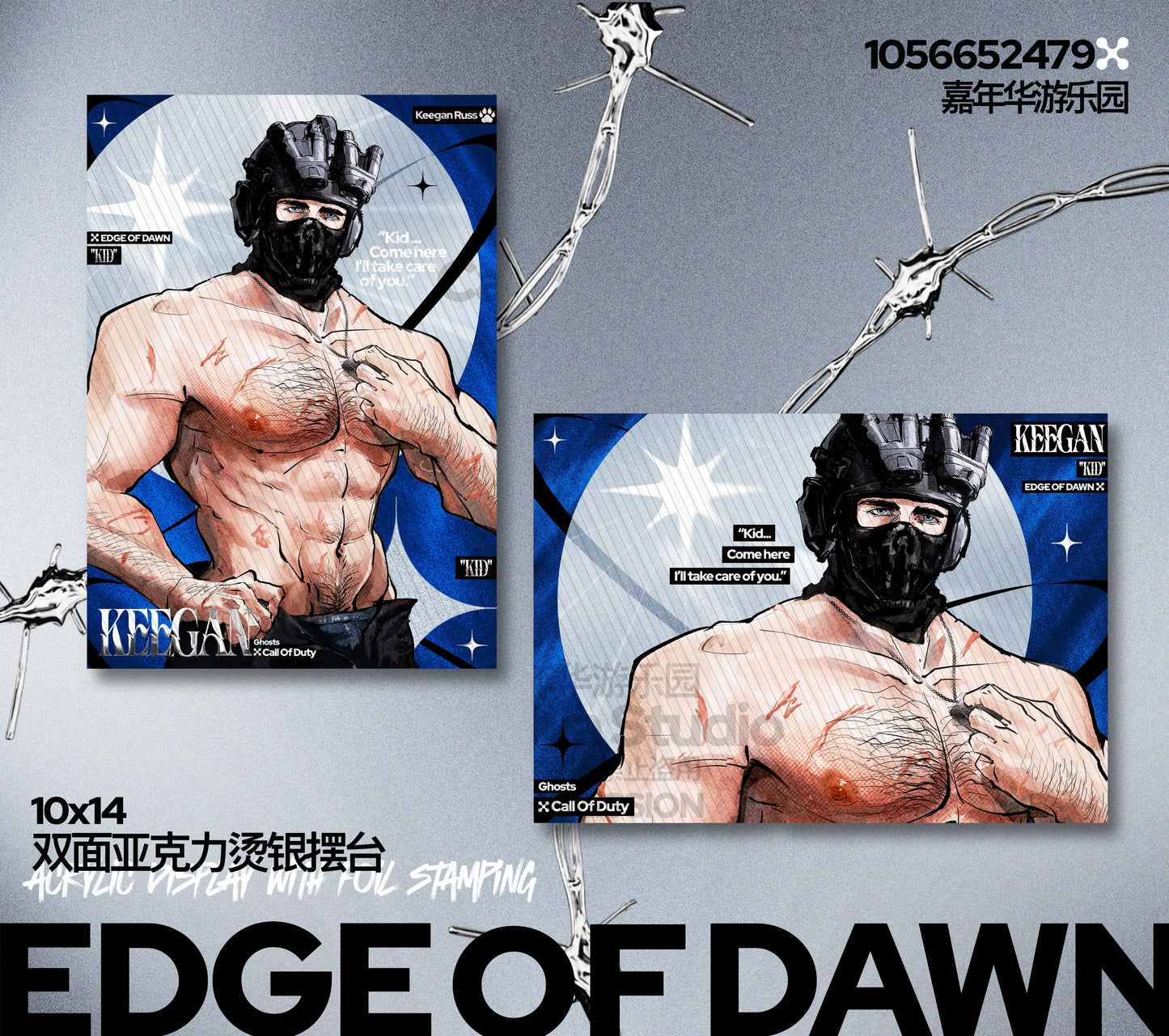 [Pre-order] Call of Duty “Edge Of Dawn” Fan-Made Collection