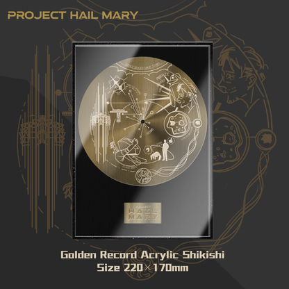 [pre-order]Project HailMary – Golden Record Series Merchandise