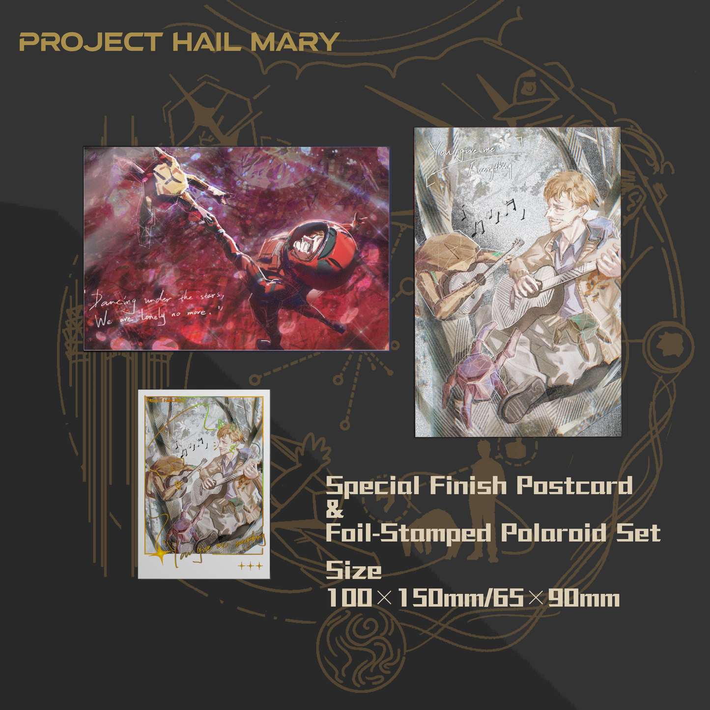 [pre-order]Project HailMary – Golden Record Series Merchandise