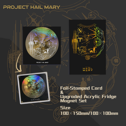 [pre-order]Project HailMary – Golden Record Series Merchandise