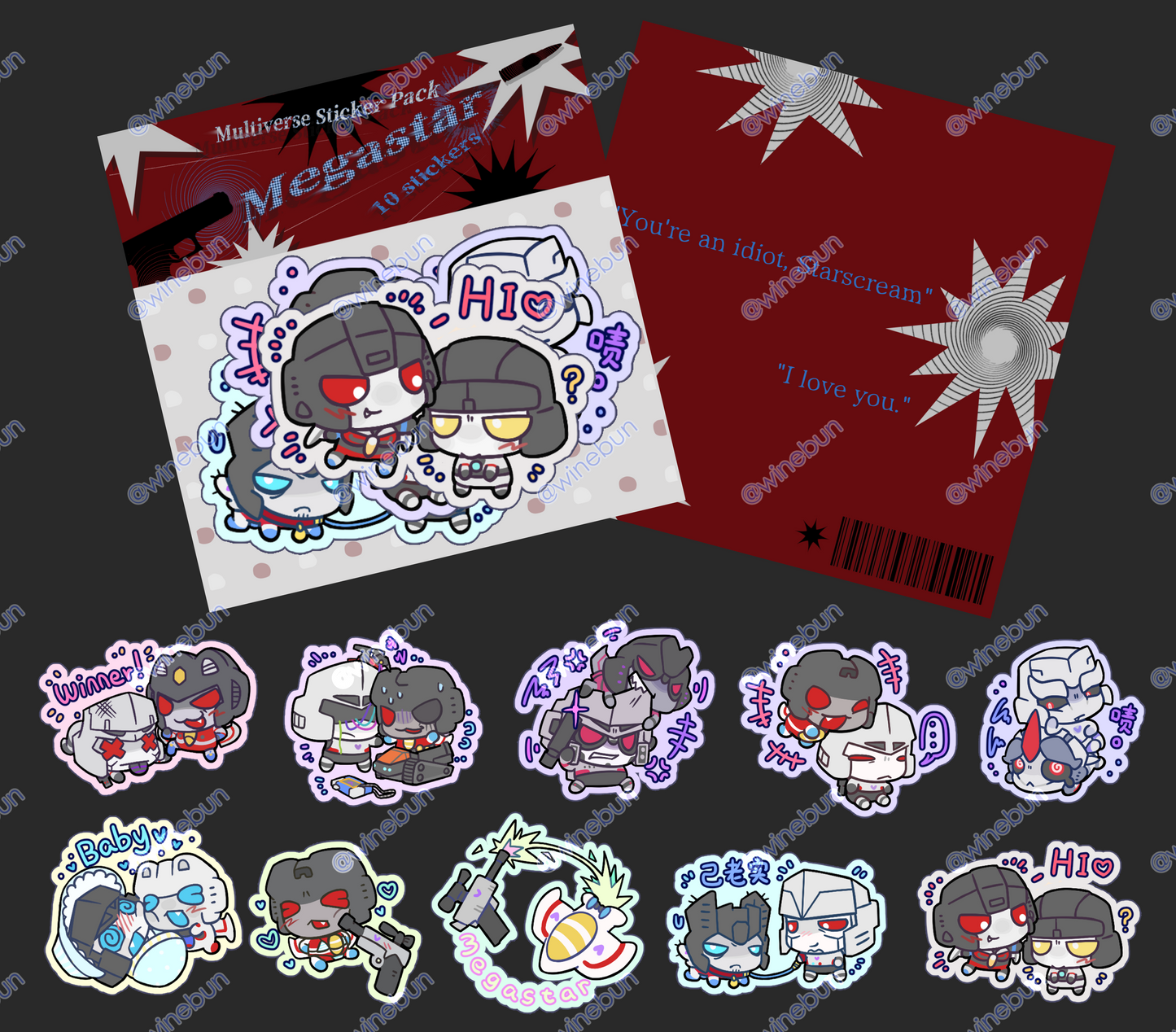 A pack of Megastar stickers
