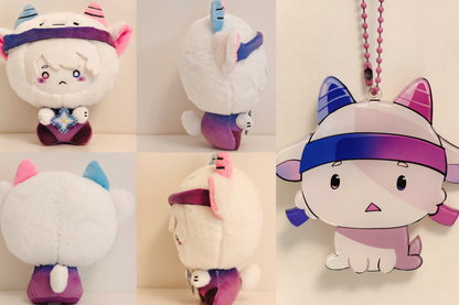 [Pre-order] UU&LS Animal Head Plushie With Keychain (Removable Magnetic Accessory)