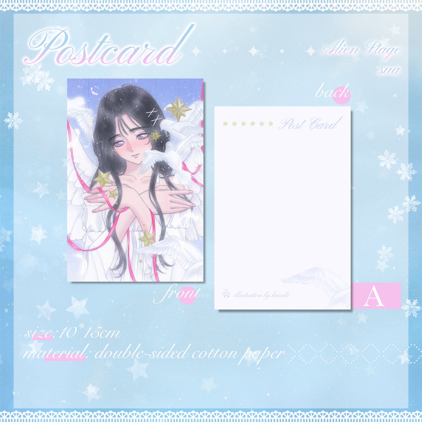 Sua: Postcard & Fridge Magnet&Photo Card