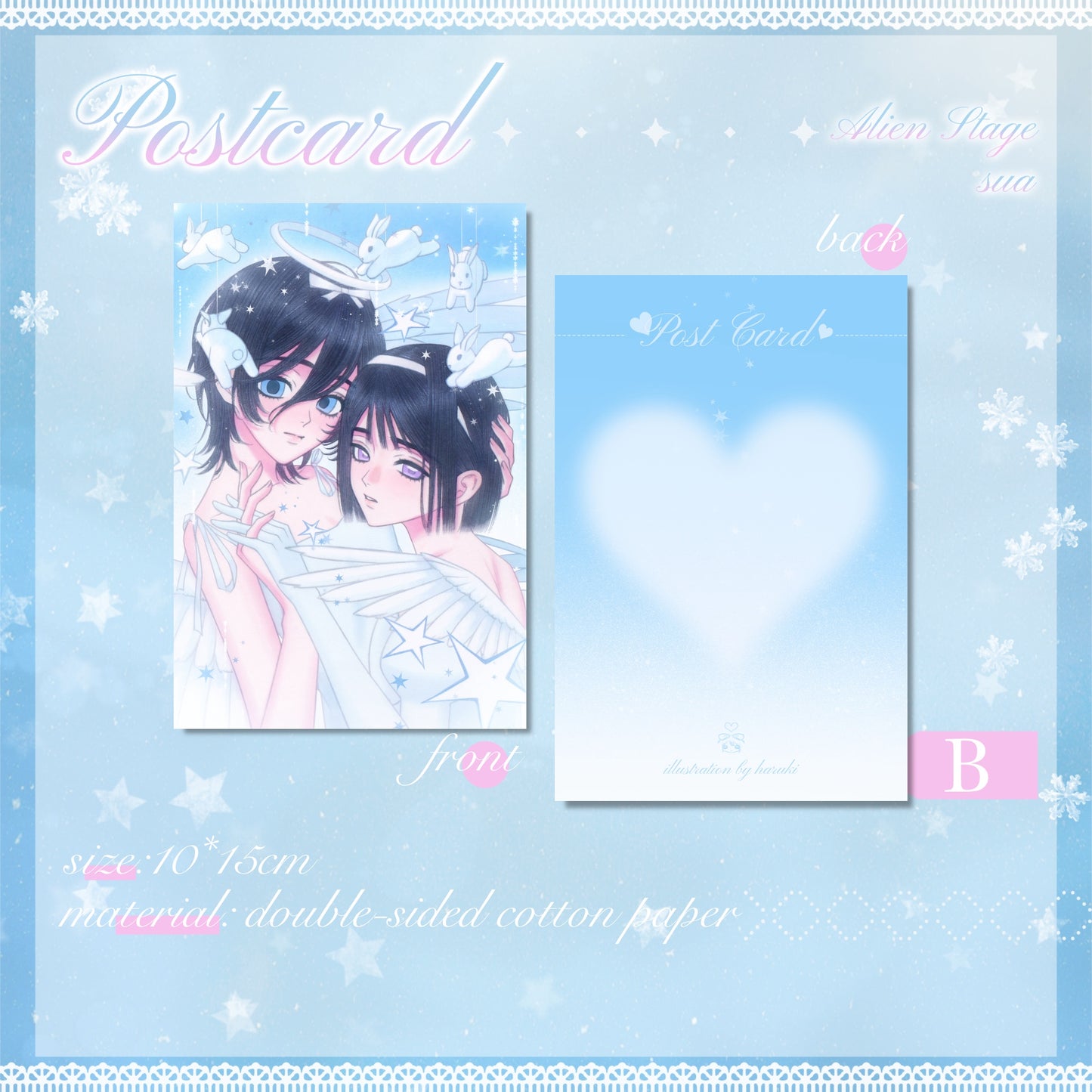 Sua: Postcard & Fridge Magnet&Photo Card