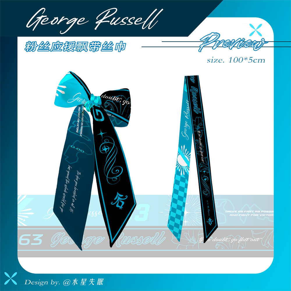 [In-stock]F1 drivers' skinny scarf ribbon