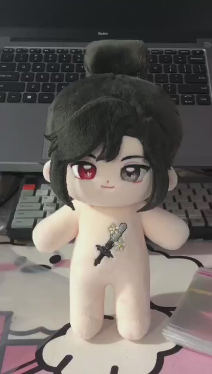 Pre-sale 20cm Plush Doll