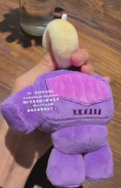 [Pre-order] TF Shorb 13cm Plush Keychain