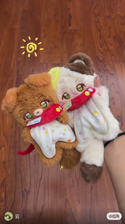 [Pre-order] spn brother animal-shaped bean bag doll