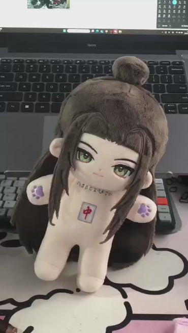 Pre-order TGCF 梅念卿20cm Plush Doll