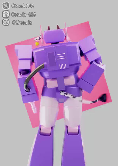[Pre-order] SHOCK MOO 15cm shockwave Plushie doll