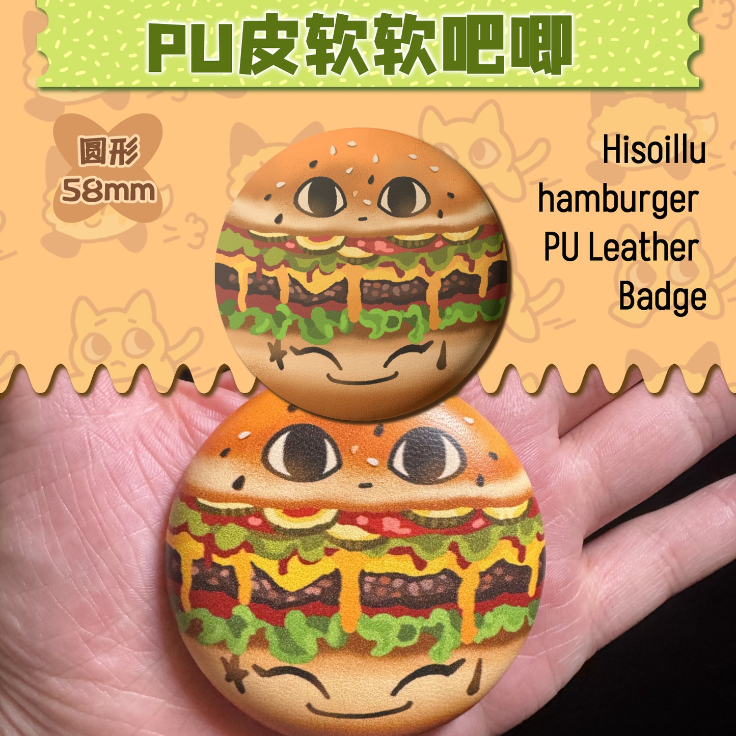 Hisoka Illumi hamburger PU Leather Badge