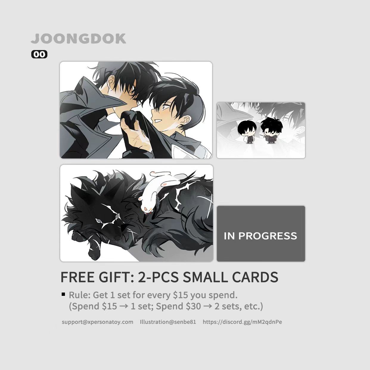 Pre-order]senbe81 | joongdok Merchandise Series – StarrToy