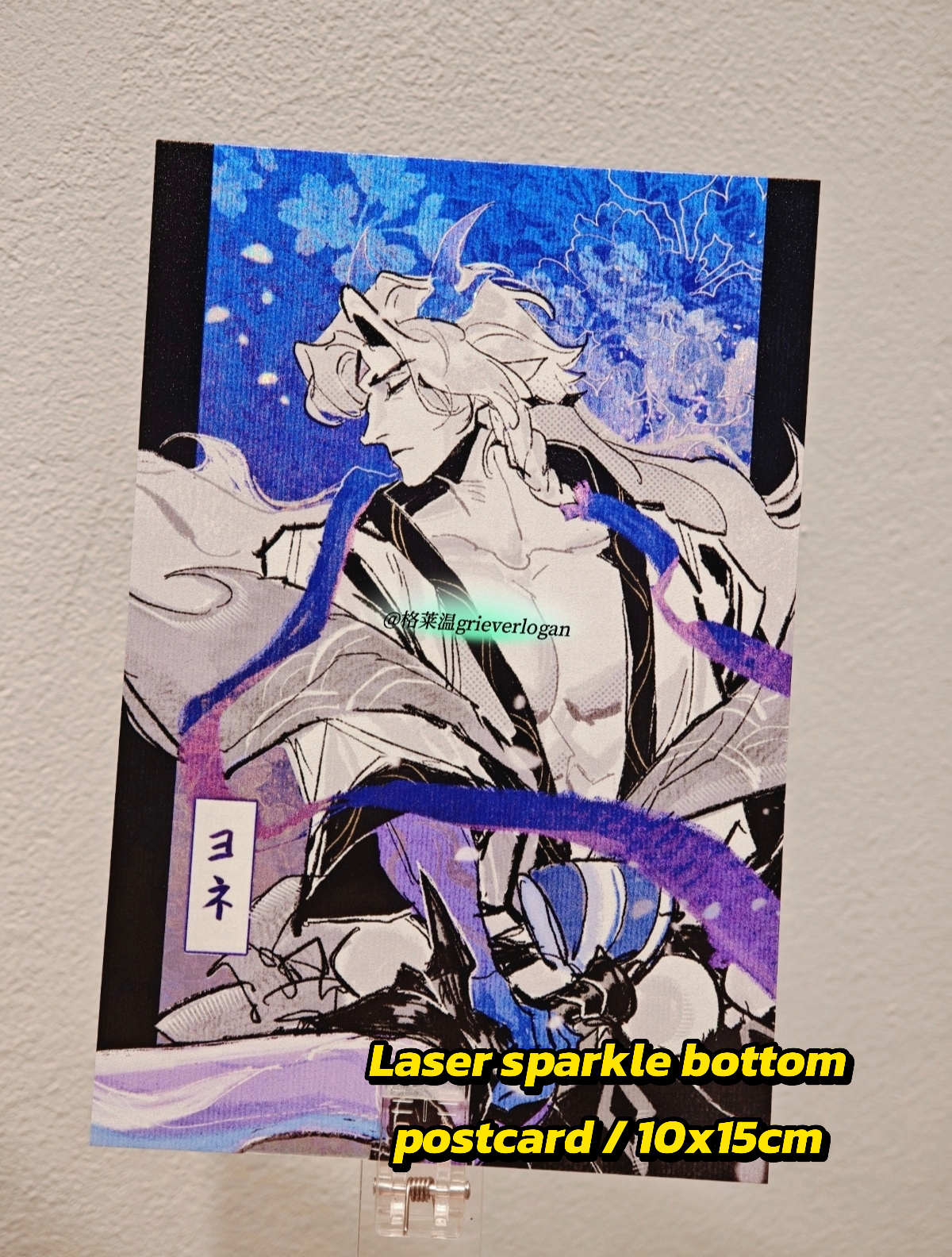 SB Yone postcard&Acrylic illustration board
