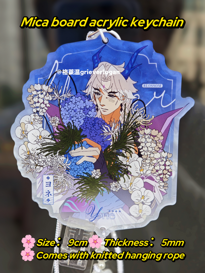 「Flower Language」sb YONE series merch