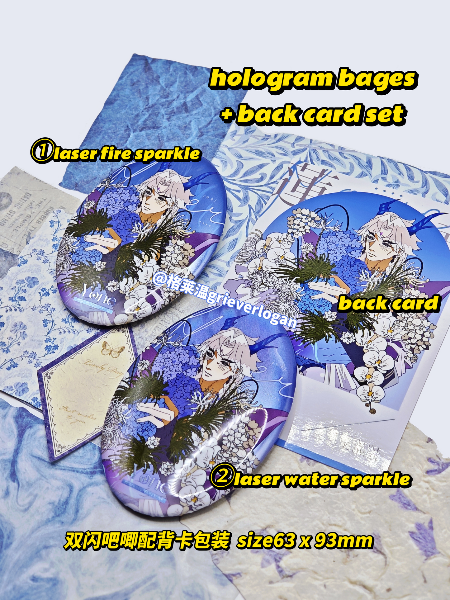 「Flower Language」sb YONE series merch