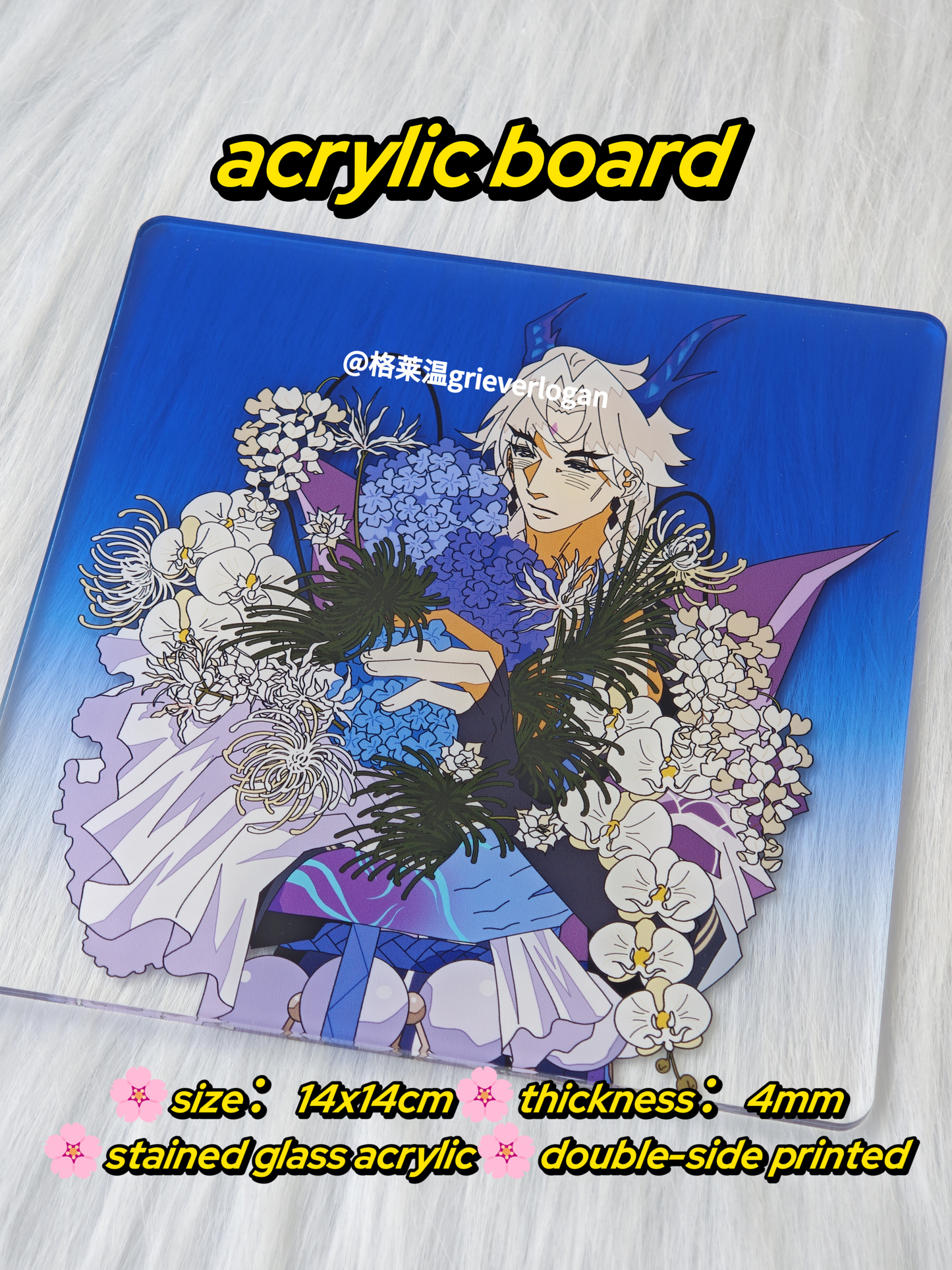 「Flower Language」sb YONE series merch