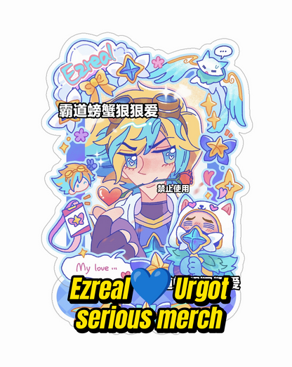 Ezreal Urgot series merch