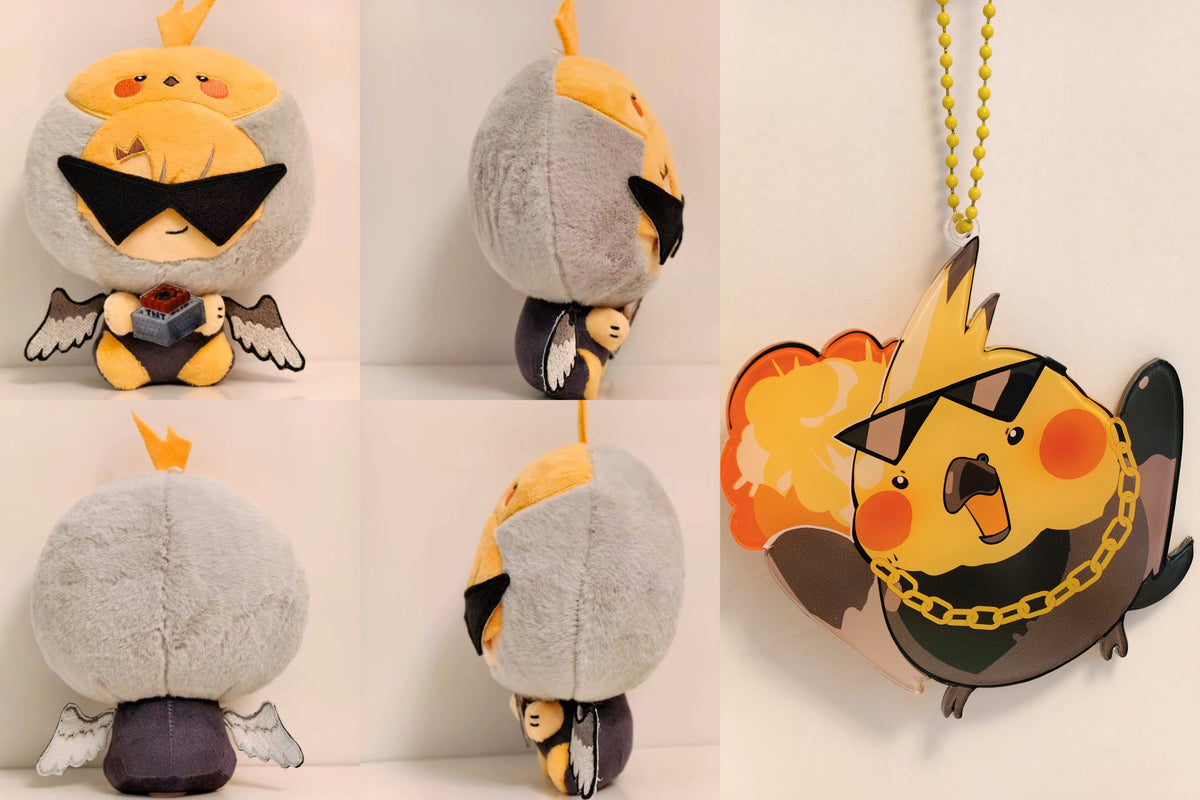 [Pre-order] UU&LS Animal Head Plushie With Keychain (Removable Magnetic Accessory)