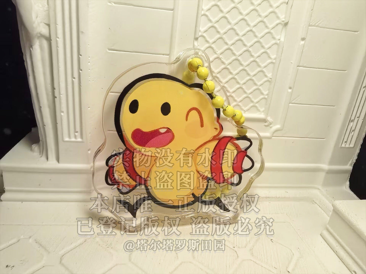[Pre-order]Digimon Keychain Series