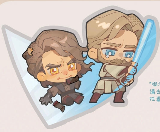 Star Wars Obikin Mustafar Acrylic Shaker Keychain