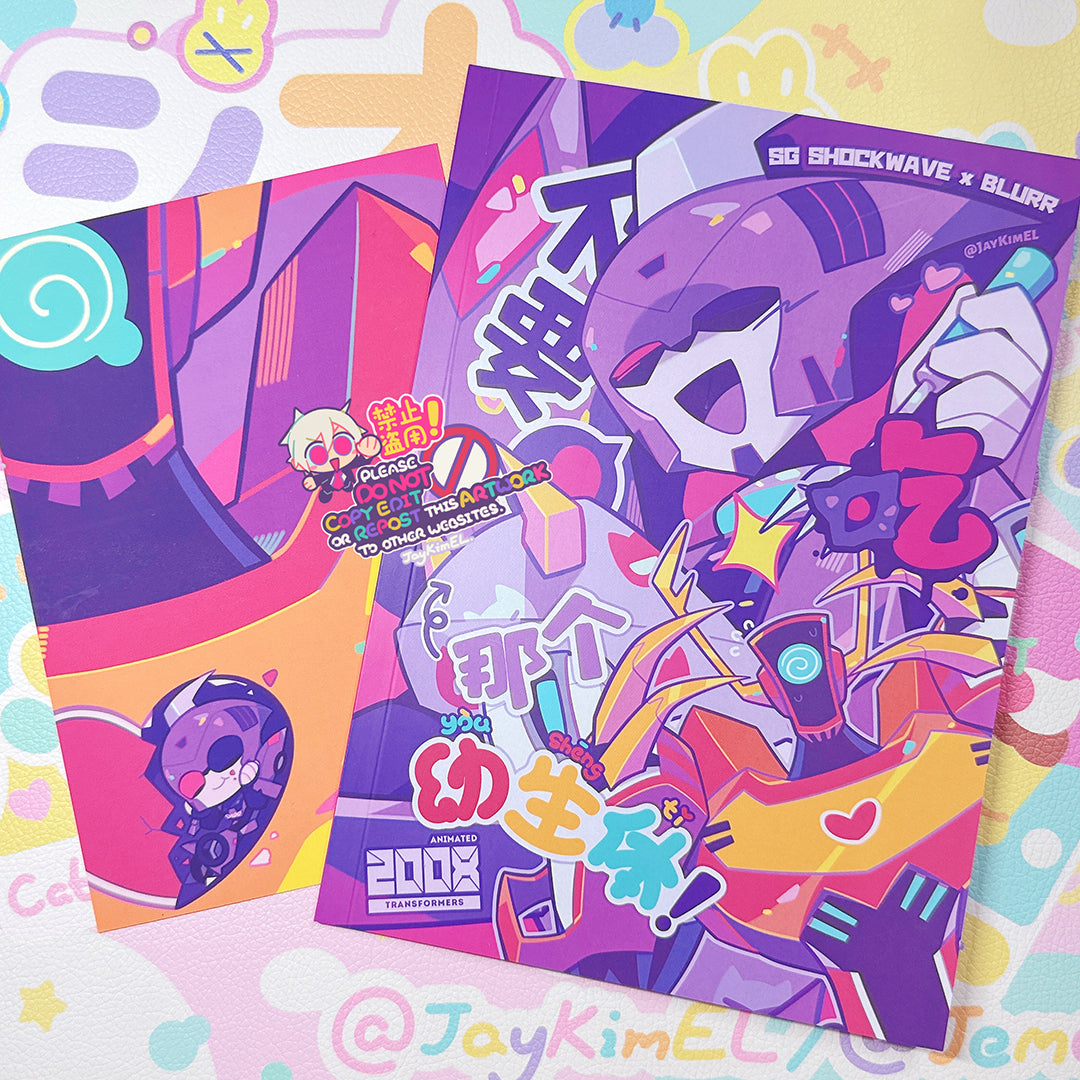 SG Shockblurr Do Not Eat That Sparkling Fan Art Comic Book and Postcard
