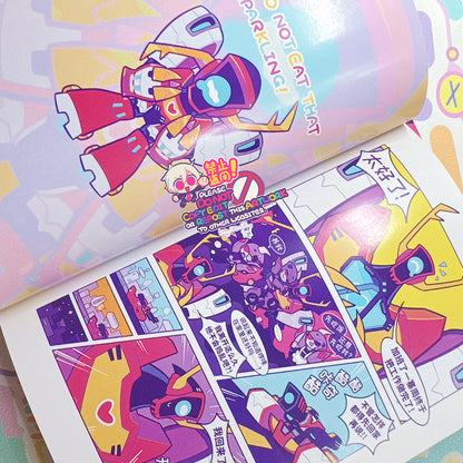 SG Shockblurr Do Not Eat That Sparkling Fan Art Comic Book and Postcard
