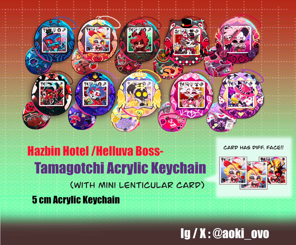 HH - Tamagotchi Acrylic Keychain (with mini lenticular card)