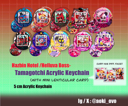 HH - Tamagotchi Acrylic Keychain (with mini lenticular card)