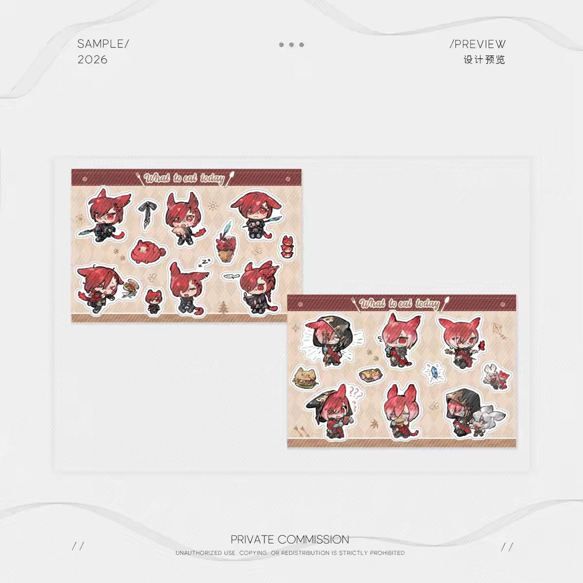 [In-stock] FFXIV stickers