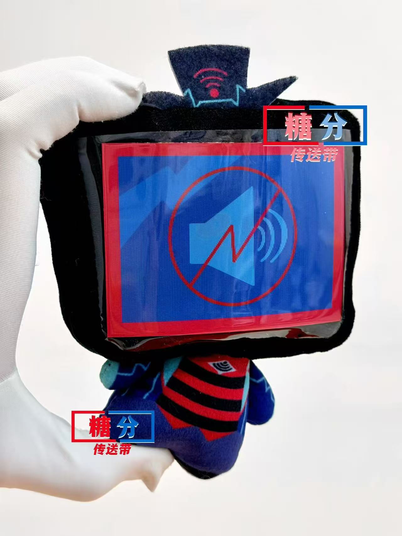 [Pre-sale]Hazbin Hotel vox 10cm cotton stuffed toy Grid face card[ original]