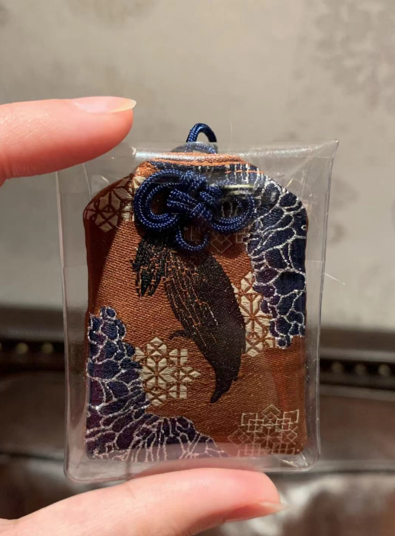 Haikyuu!! Fanmade Japanese-style Academy Omamori (Charm)