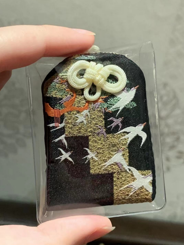 Haikyuu!! Fanmade Japanese-style Academy Omamori (Charm)
