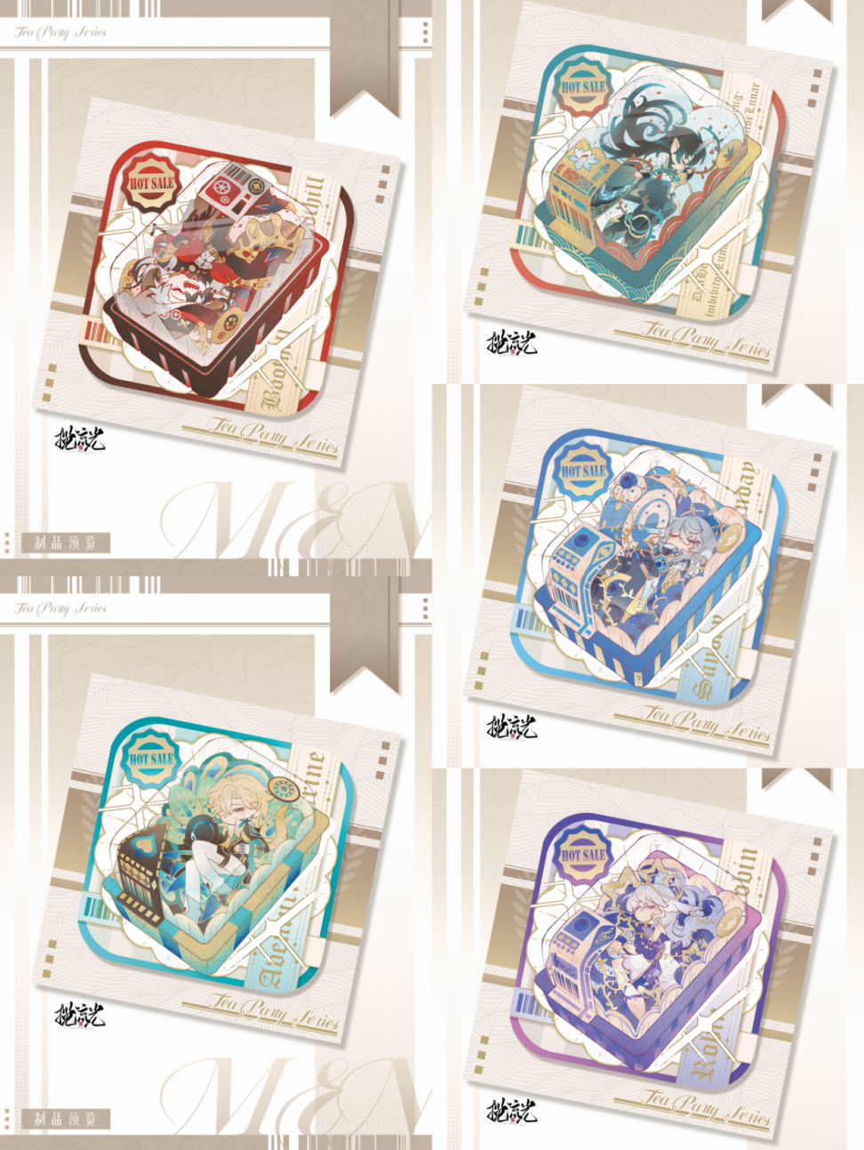[Instock]Honkai: Star Rail Tea party UV Laminated Double Glitter Pin