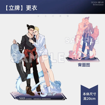 [In Stock]Liyunxiang and Aobing-yunbing-The Flame In The Night