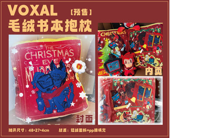 [in-stock] HH- VOX&ALASTOR Furry book-shaped throw pillow