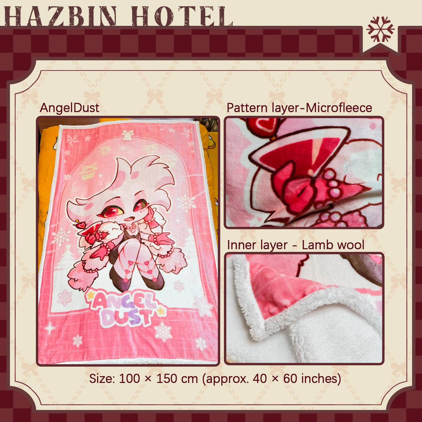 HH-Double-layer blanket-