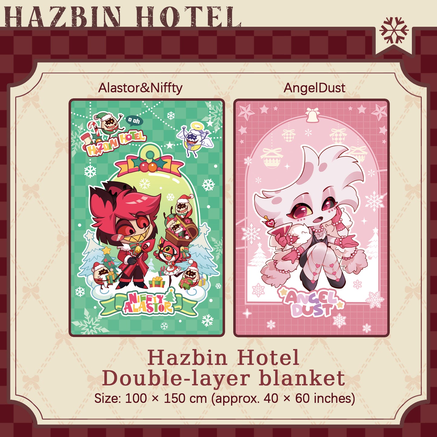 HH-Double-layer blanket-